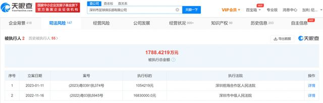 午夜视频在线免费